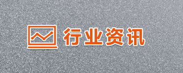 曲阜綠田源高科有限公司