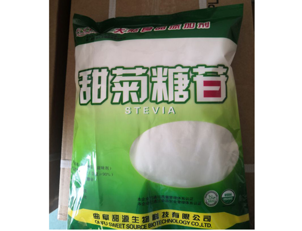 微信圖片_20200827171016.jpg